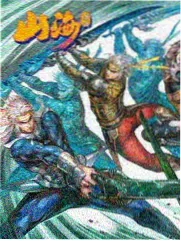奔跑吧第十四季剧照6