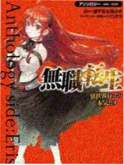 奔跑吧第十四季剧照3