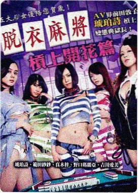 奔跑吧第十四季新闻